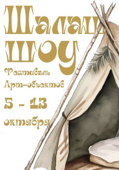 uhie73-zy-m5fx8hcaswpoh7hblzm7-60e6wrs16xl309g7r3ioavpi_4qsmttaf8xcehdfvypozshstrnqnoxl-1