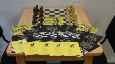 04e90a86-56f4-4b0e-bbd8-07b0bf66d52a